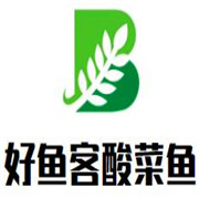 好魚客酸菜魚加盟