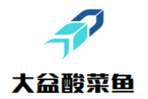 大盆酸菜魚加盟