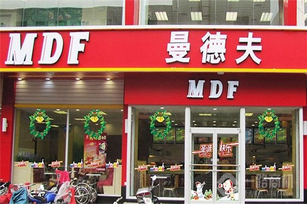 和番快餐加盟