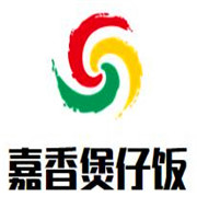 嘉香煲仔飯加盟