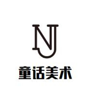 童話美術(shù)教育加盟