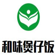 和味煲仔飯加盟