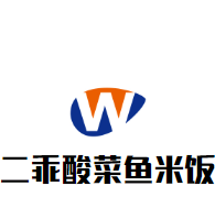 二乖酸菜魚米飯加盟
