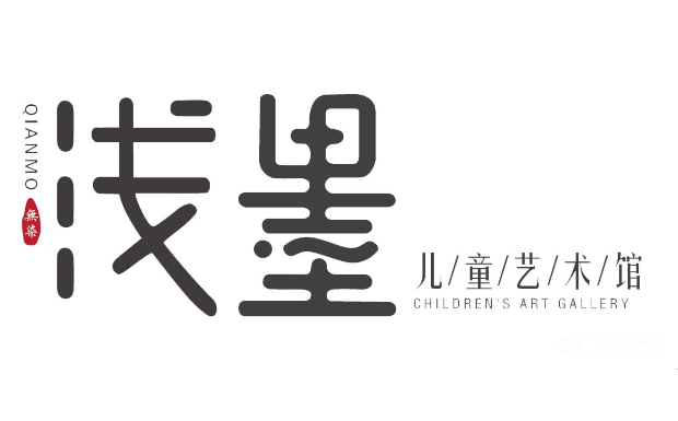 淺墨國際兒童美術(shù)加盟
