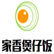 家香煲仔飯加盟