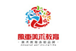 風(fēng)車(chē)美術(shù)教育加盟