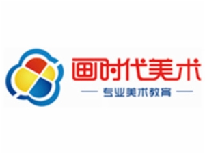 畫時代少兒美術(shù)加盟