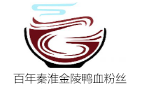 百年秦淮金陵鴨血粉絲加盟