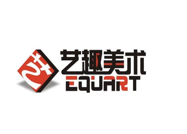 藝趣美術(shù)教育加盟