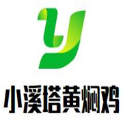小溪塔黃燜雞米飯加盟