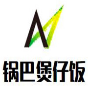 鍋巴煲仔飯加盟