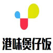 港味煲仔飯加盟