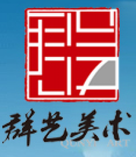 群藝美術(shù)加盟