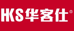 華客仕加盟