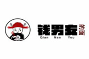 錢男友的面加盟