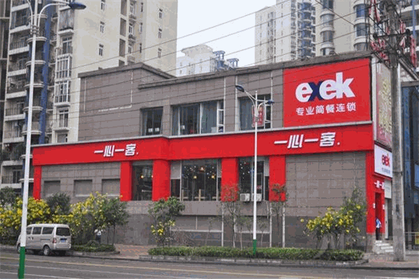 一心一客快餐加盟
