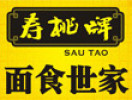 壽桃牌面食加盟