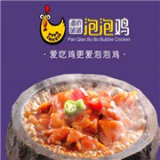 潘橋啵啵泡泡雞加盟