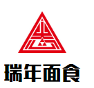 瑞年面食加盟