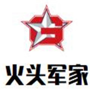火頭軍家常菜館加盟