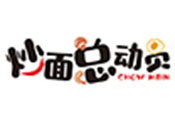 炒面總動(dòng)員加盟