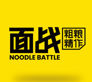 面戰(zhàn)加盟