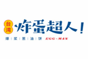 炸蛋超人爆漿蔥油餅加盟
