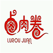 黃記鹵肉卷加盟