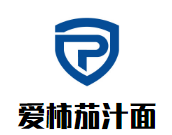 愛(ài)柿茄汁面加盟