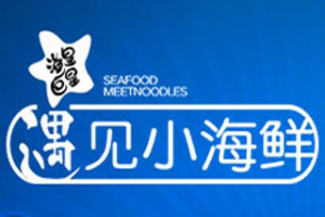 遇見(jiàn)小海鮮燜面加盟