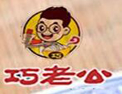 巧老公打鹵面加盟