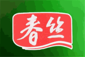 春絲掛面加盟
