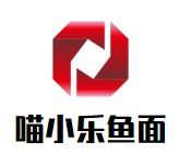 喵小樂魚面加盟