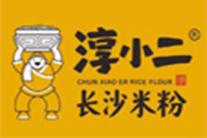 淳小二粉面館加盟