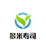 多米壽司加盟