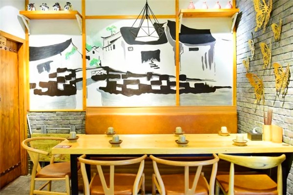 壇老頭酸菜魚(yú)