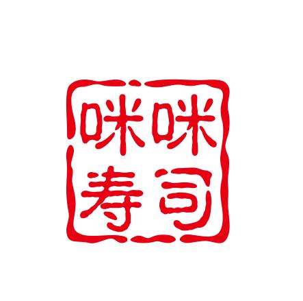 咪咪壽司加盟
