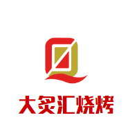 大炙匯燒烤加盟