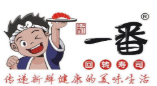 一番回轉(zhuǎn)壽司加盟