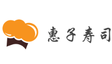 惠子壽司加盟