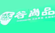谷尚品五谷蒸面加盟