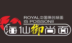 御尚面加盟