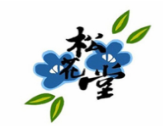 松花堂壽司加盟