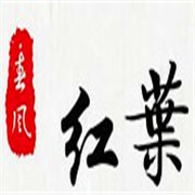 春風(fēng)紅葉精致壽司加盟
