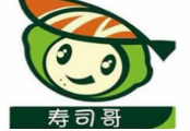 壽司哥加盟