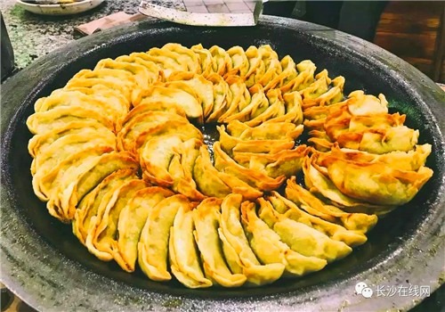 七家灣鍋貼加盟