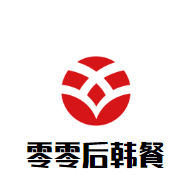 零零后韓餐加盟