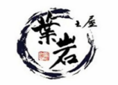 葉巖壽司加盟