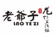 老爺子龍蝦蓋澆飯加盟