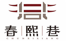 春熙巷博味館加盟